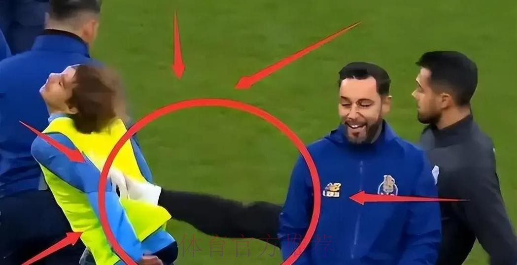恶劣？4000万葡国门飞踹18岁新星！队友看呆，更衣室震怒：开除他